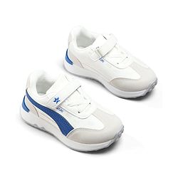 Cute Walk by Babyhug Velcro Closure Hearts Printed Sneaker Shoes - White