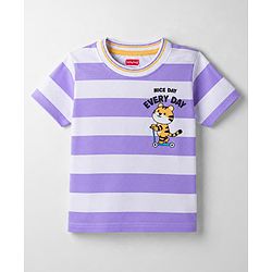 Babyhug Cotton Knit T-Shirts Half Sleeves Striped with Graphics Multi Color 6-9 Months