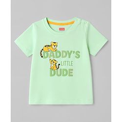 Babyhug Single Jersey Knit Half Sleeves Tiger Printed T-Shirt & Shorts Set - Light Green