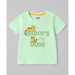 Babyhug Single Jersey Knit Half Sleeves Tiger Printed T-Shirt & Shorts Set - Light Green