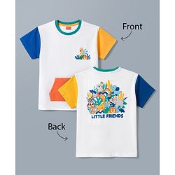 Babyhug 100% Cotton Knit Half Sleeves Animals Printed T-Shirt - White