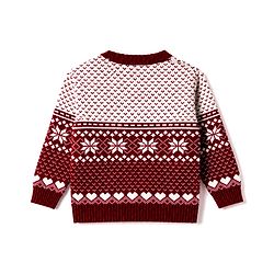Babyhug Knit Full Sleeves Floral Designed Sweater Set with Cap - Wine