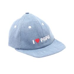 Babyhug Denim Woven Baseball Cap With Text Embroidery Light Blue - Diameter 14.5 cm