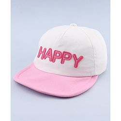 Babyhug 100% Cotton Woven Baseball Cap With Text Embroidery - White