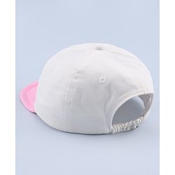 Babyhug 100% Cotton Woven Baseball Cap With Text Embroidery - White