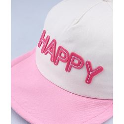 Babyhug 100% Cotton Woven Baseball Cap With Text Embroidery - White