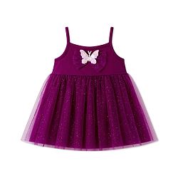 Babyhug Single Jersey Singlet One Piece Glittery Frock with Bow & Butterfly Applique - Wine