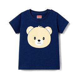Babyhug Cotton Knit Half Sleeves T-Shirt & Striped Pyjama Night Suit With Bear Print - Navy Blue