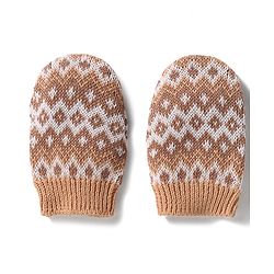 Babyhug 100% Cotton Knit Woollen Cap & Mittens With Geometric Design Beige- Diameter 10.5 cm