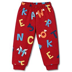 Babyhug 100% Cotton Knit Full Sleeves Alphabet Printed Co-Ords T-Shirt & Pyjama Night Suit - Dark Red