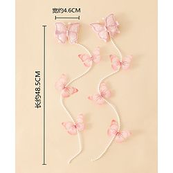 Babyhug Free Size Bow & Butterfly Clips - Pink