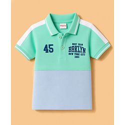 Babyhug 100% Cotton Knit Half Sleeves Polo T-Shirt With Text Print - Sea Green