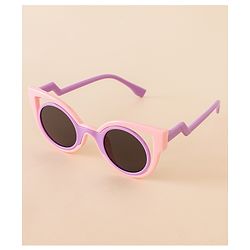 Babyhug Free Size Solid Color Sunglasses - Black & White
