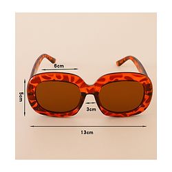 Babyhug Free Size Leopard Print Sunglasses  - Brown