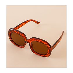 Babyhug Free Size Leopard Print Sunglasses  - Brown