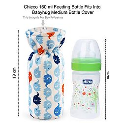 Babyhug Velour Feeding Bottle Cover Elephant Print Large Blue - Fits Upto 280 ml Bottle