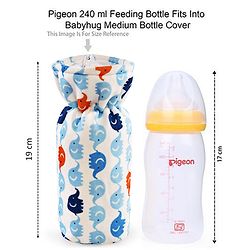 Babyhug Velour Feeding Bottle Cover Elephant Print Large Blue - Fits Upto 280 ml Bottle