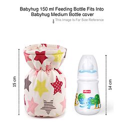 Babyhug Feeding Bottle Cover Stars Print Medium Pink - Fits Upto 200 ml Bottle