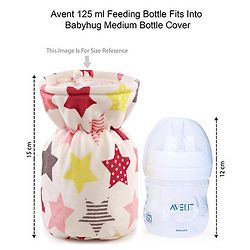 Babyhug Feeding Bottle Cover Stars Print Medium Pink - Fits Upto 200 ml Bottle