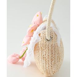 Babyhug Free Size Sling Bag with Floral Applique -Yellow