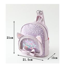 Babyhug Dreamy Glitter Kids Backpack - Purple