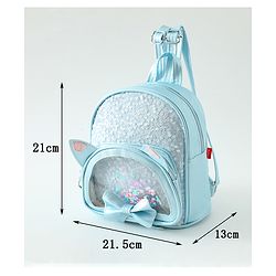 Babyhug Dreamy Glitter Kids Backpack - Purple