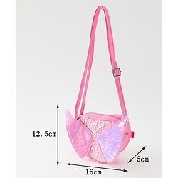 Babyhug Flutter Wings Kids Sling  Bag - Pink