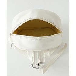 Babyhug Fashion Backpacks - White