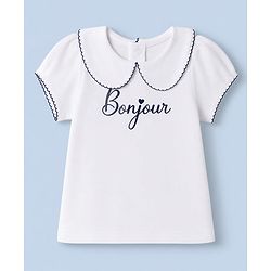 Babyhug 100% Cotton Knit Short Sleeves T-Shirt with Bonjour Print - White