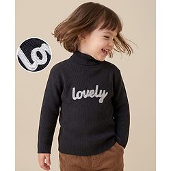Babyhug Knit Full Sleeves Text Embroidered Pullover Sweater - White