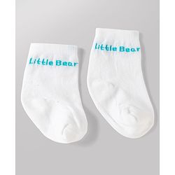 Cute Walk by Babyhug Knit Ankle Length Antibacterial Socks With Bear & Striped Design Pack Of 3 - Yellow Blue & White