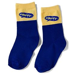 Cute Walk by Babyhug Knit Ankle Length Antibacterial Socks with Stripe & Text Design Pack of 3 - Navy & Yellow