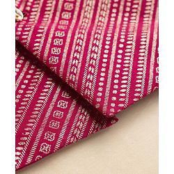 Babyhug Woven Full Sleeves Solid Colour Dhoti Kurta Set With Foil Printed Jacket - Beige & Dark Pink