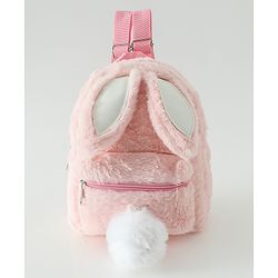 Babyhug Free Size Stylish Fashion Backpack for Girls - Pink