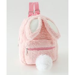 Babyhug Free Size Stylish Fashion Backpack for Girls - Pink