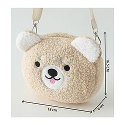 Babyhug Free Size Brown Beary Sling Bag Unisex - Brown