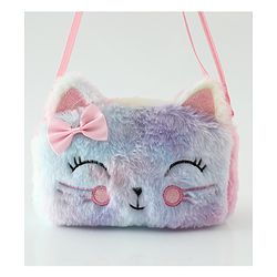 Babyhug Free Size Pink Kitten Sling Bag - Multicolor