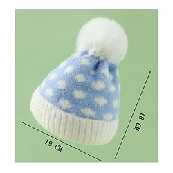 Babyhug Woollen Cap with Polka Dots & Pom Pom in Purple - Diameter 17 cm