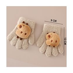 Babyhug Gloves with Bear Applique - Beige