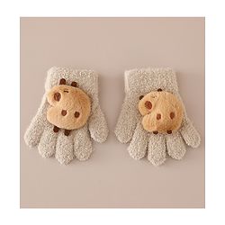 Babyhug Gloves with Bear Applique - Beige
