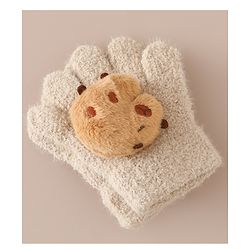 Babyhug Gloves with Bear Applique - Beige