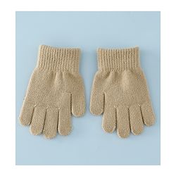Babyhug Gloves with Box Design - Khaki