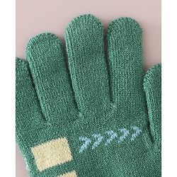 Babyhug Gloves with Box Design - Khaki