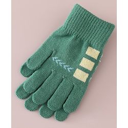 Babyhug Gloves with Box Design - Khaki