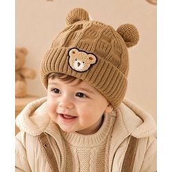 Babyhug Woollen Cap With Pom Pom Brown - Diameter 15 cm