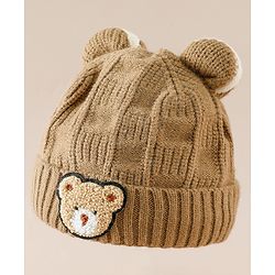 Babyhug Woollen Cap With Pom Pom Brown - Diameter 15 cm
