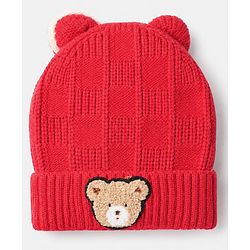 Babyhug Woollen Cap With Pom Pom Brown - Diameter 15 cm