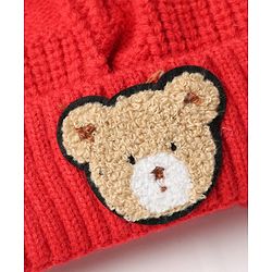 Babyhug Woollen Cap With Pom Pom Brown - Diameter 15 cm