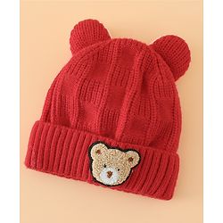 Babyhug Woollen Cap With Pom Pom Brown - Diameter 15 cm