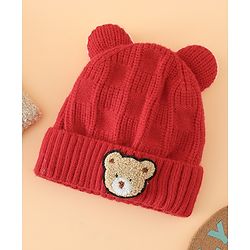 Babyhug Woollen Cap With Pom Pom Brown - Diameter 15 cm